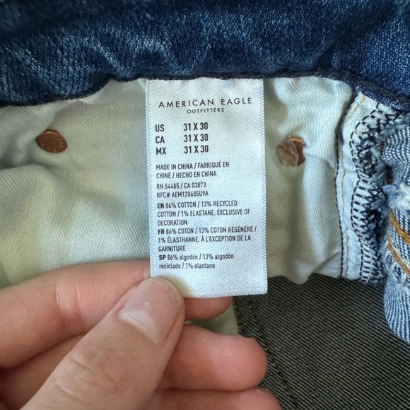 American Eagle Relaxed Slim Men’s Jeans - Picture 5 of 5